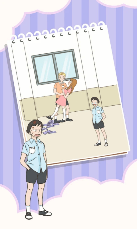 �ӿ�̸����