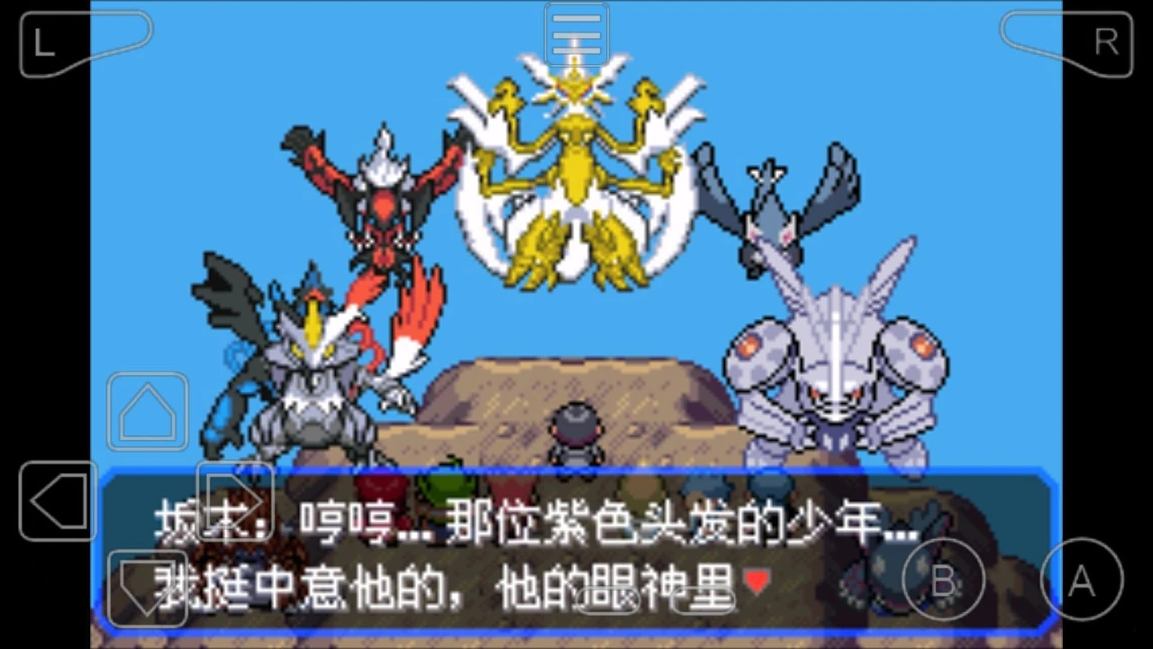 �ڴ����־����̱�ʯС�ǰ�