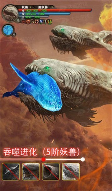 �ϹŴ�˵������ħ¼