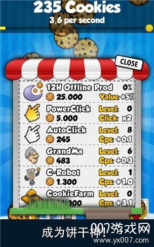 Cookie(饼干大师)