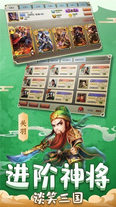 ��ͼ��ҵ֮��������