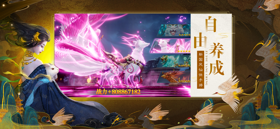 ����绪����