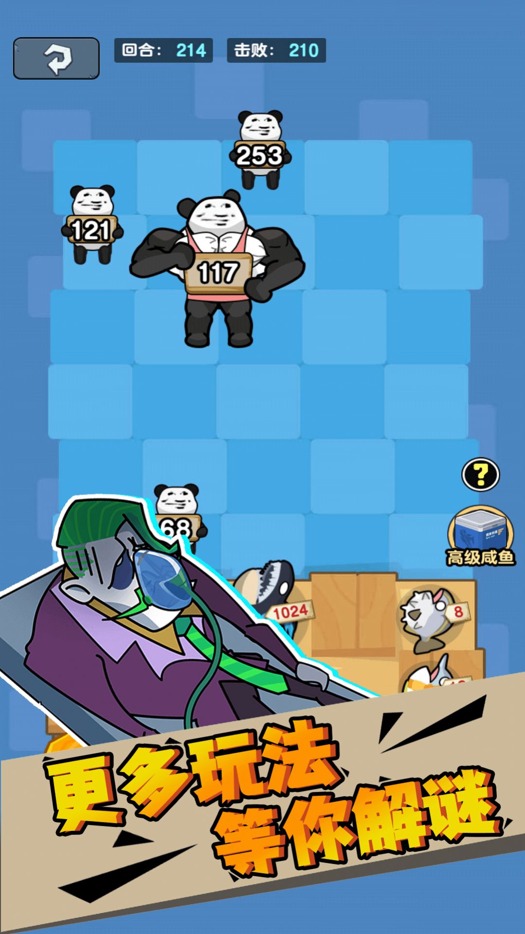 ���˰�שģ����