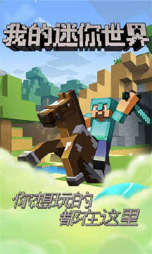 �ҵ����������ֻ���2026