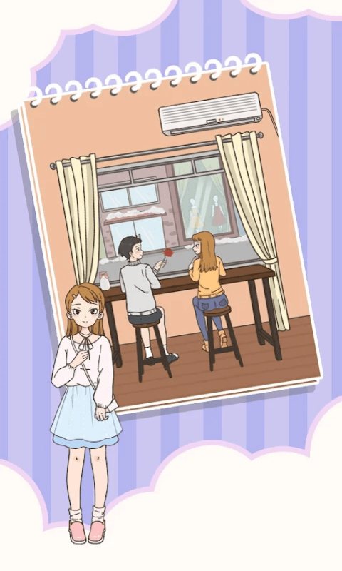 �ӿ�̸����