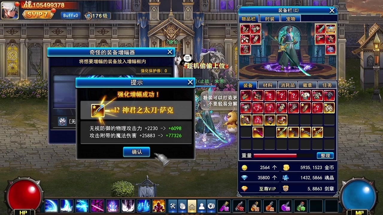 ������սʿ