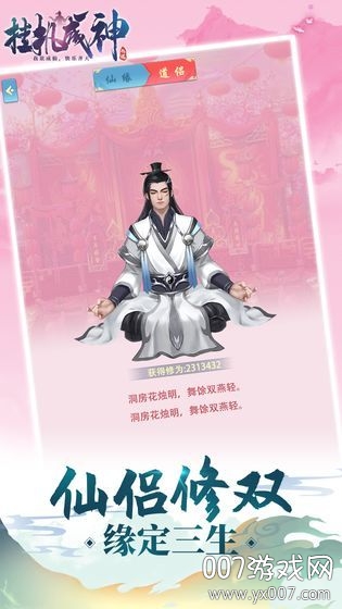 �һ�����