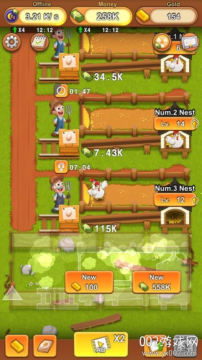 Idle Chicken(ũ���������ֺ��)