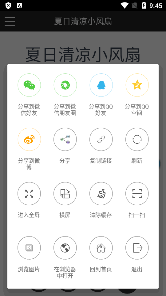 ��������С����