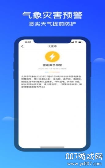 �Ҹ�����