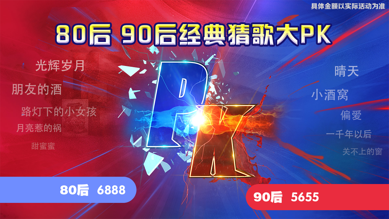 ���г���