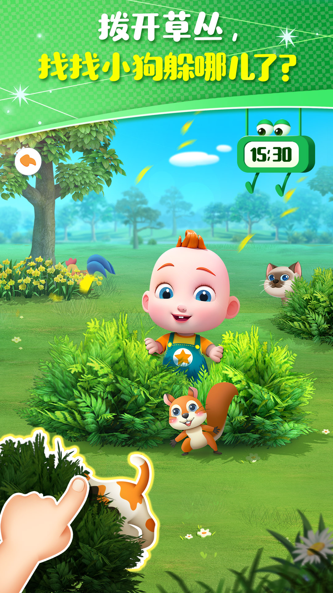 JoJo�ɳ��ռ�