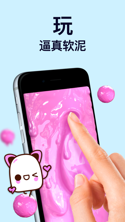 TeasEarʷ��ķASMRģ��������