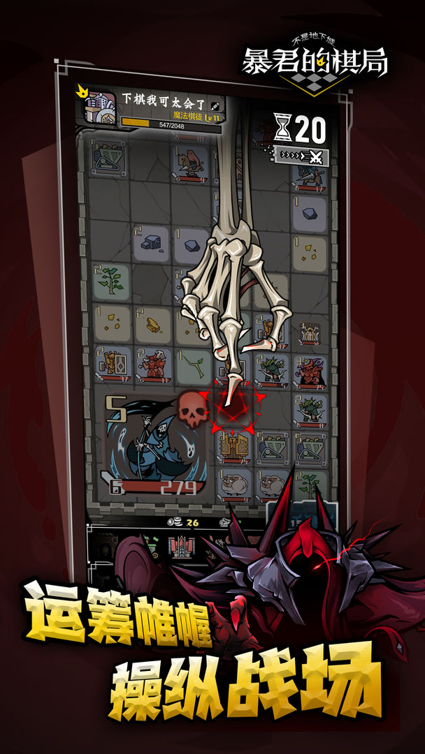 ���ǵ��³ǣ����������