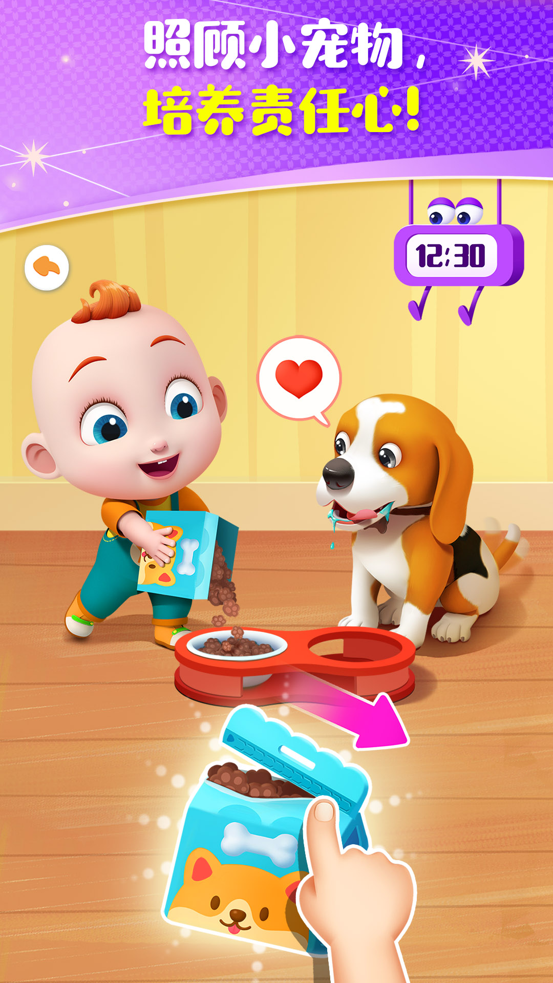 JoJo�ɳ��ռ�