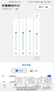 ���������ʽapp�ٷ���