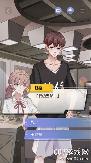 ����������û��Ҫ