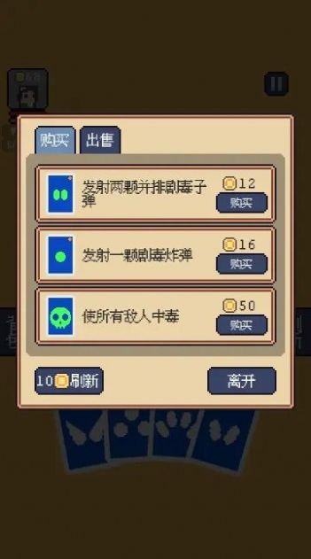 �ҿ�����6