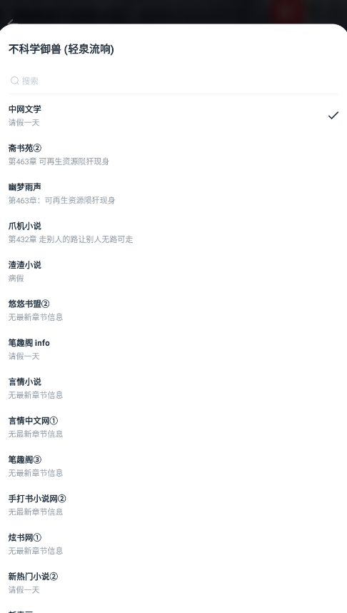 ����������2026�ֻ���