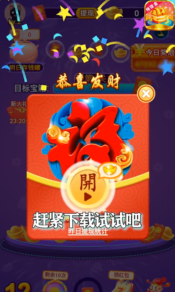 ���쿪����