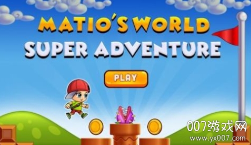 matio(���ٰµ�����ð��)