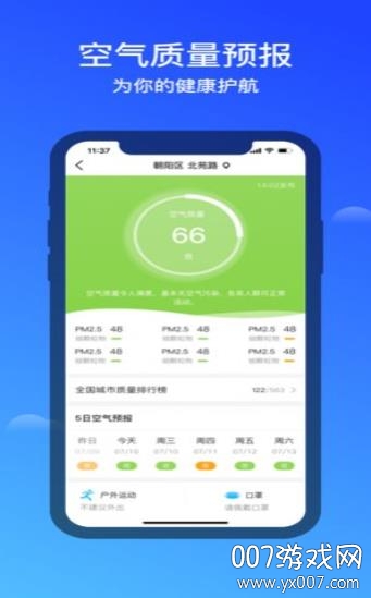 �Ҹ�����