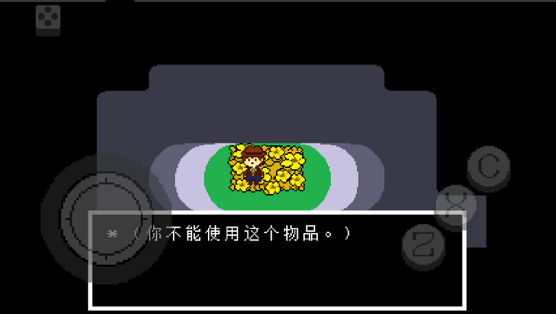 ����˵�ƽ�����������İ�