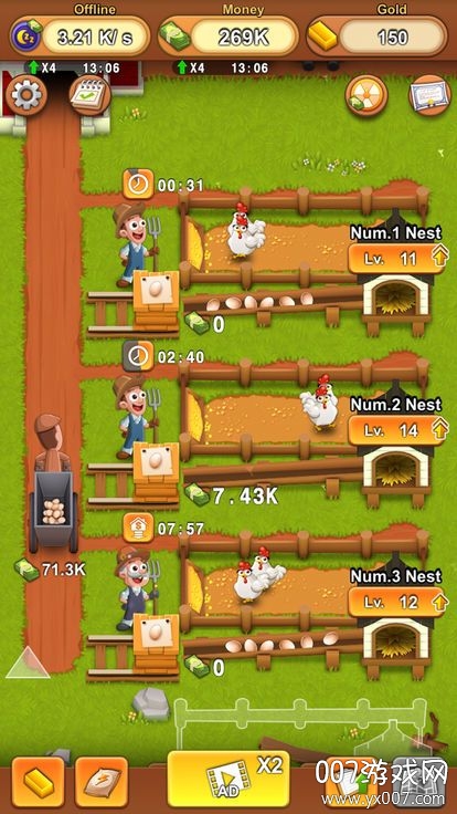 Idle Chicken(ũ���������ֺ��)