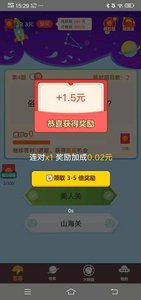 ͷ�Դ���