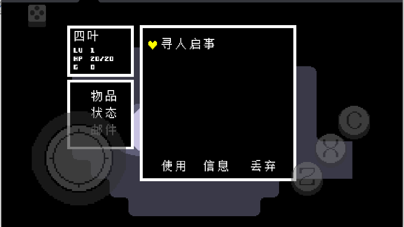 ����˵�ƽ�����������İ�