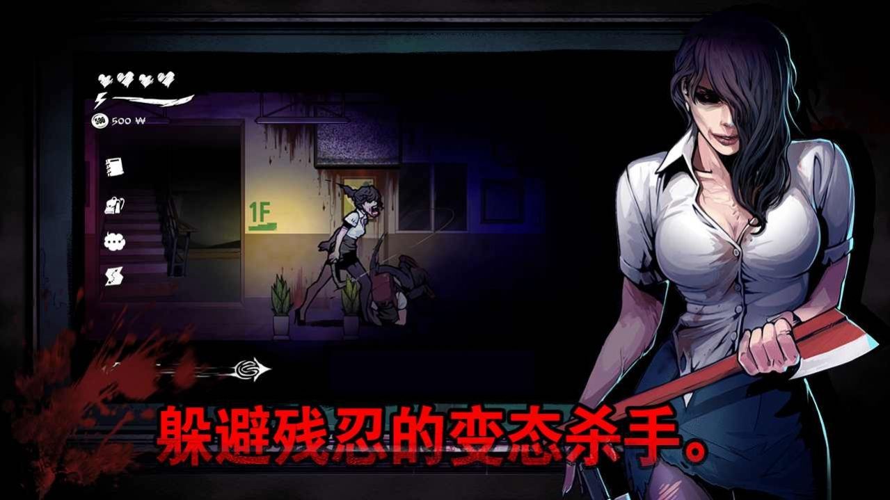 The Coma(����ج�ν���)