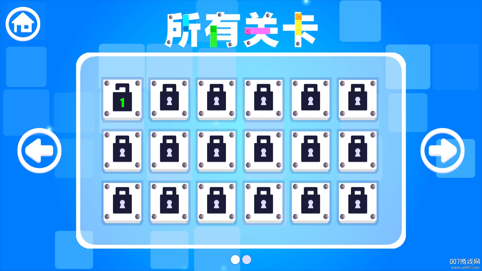 Ϳ��һ�ֺ���