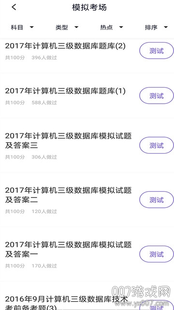 ������������