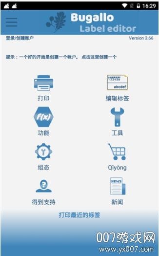 Bugallo Label Editor(�ֻ���ӡ����)