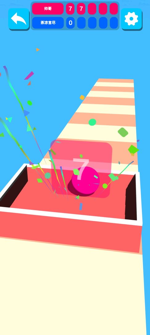 С��������