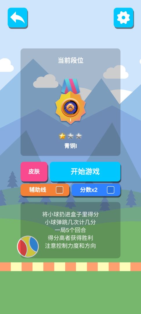 С��������