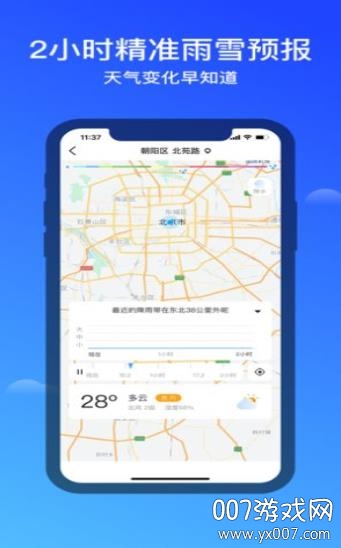 �Ҹ�����