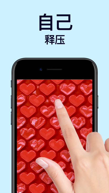 TeasEarʷ��ķASMRģ��������