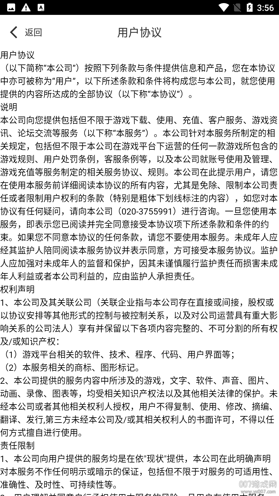 ��������