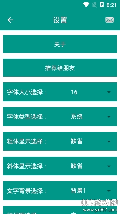 ���ɷ�����