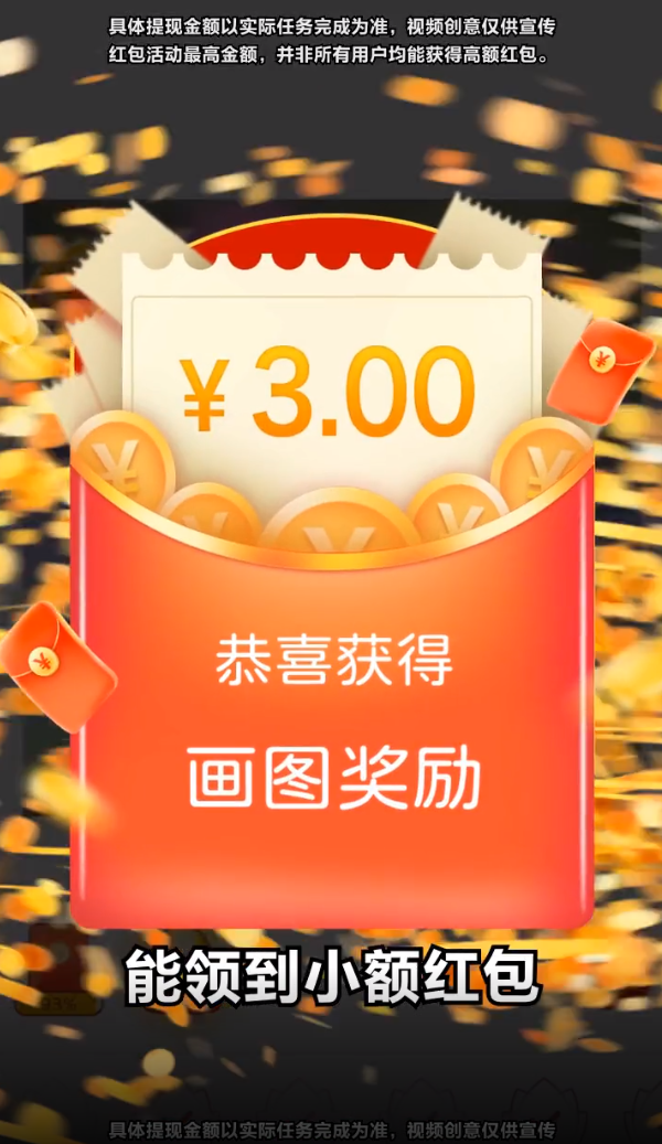 �λ�Ϳɫ�鼫�ٰ�