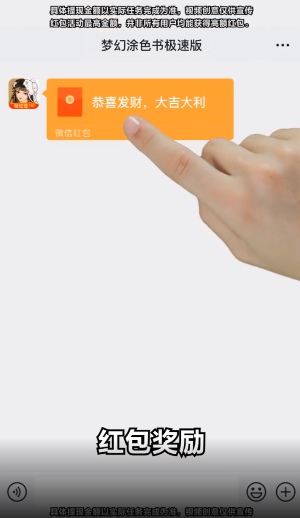 �λ�Ϳɫ�鼫�ٰ�