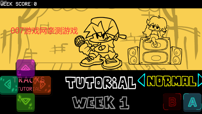 圣诞老人和白色圣诞节桃子移植汉化版