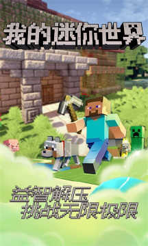 �ҵ����������ֻ���2026