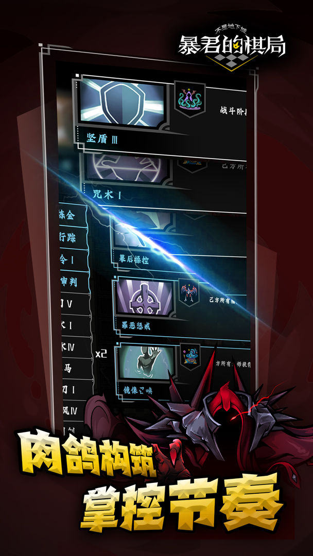 ���ǵ��³ǣ����������