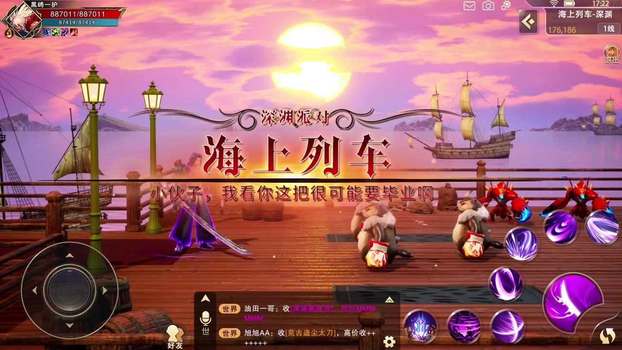 ������սʿ