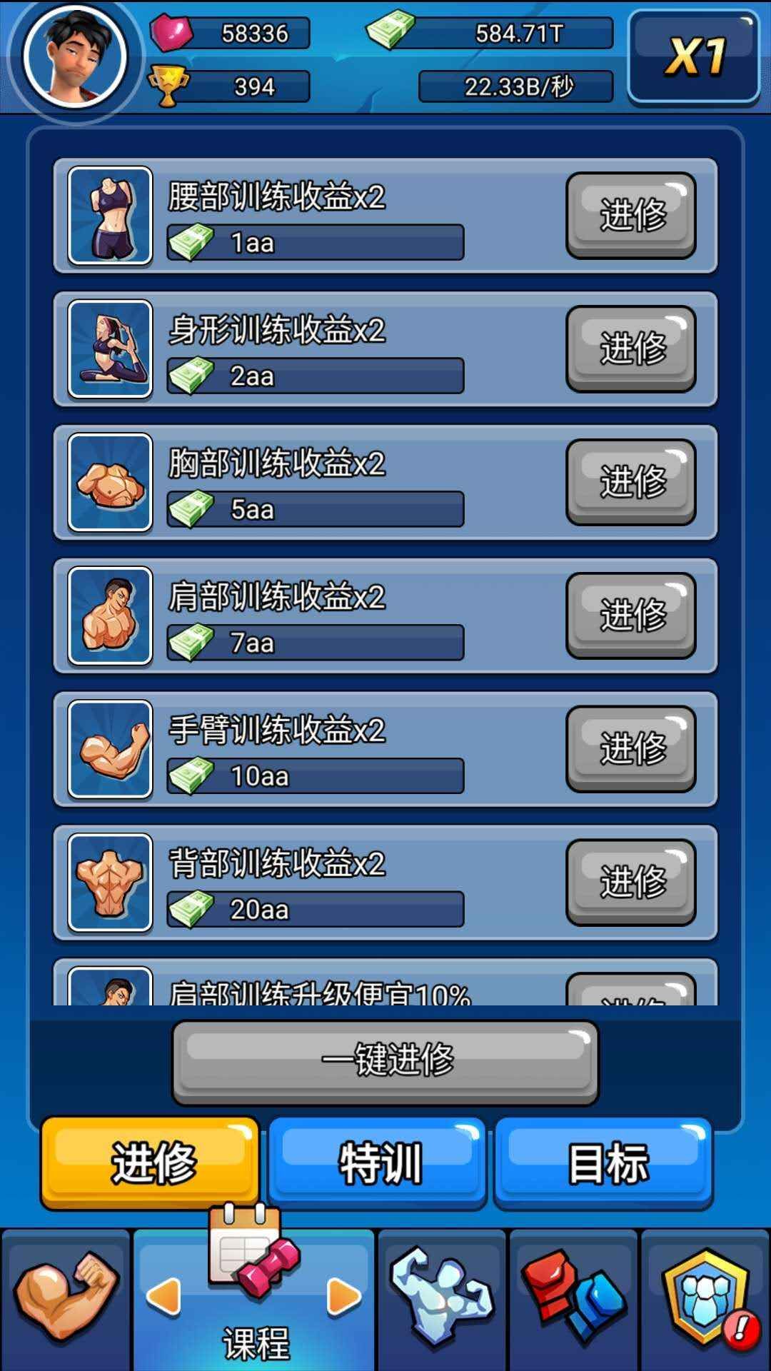 ����̫����