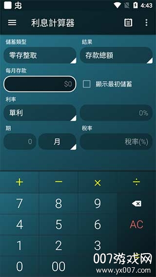 ����������