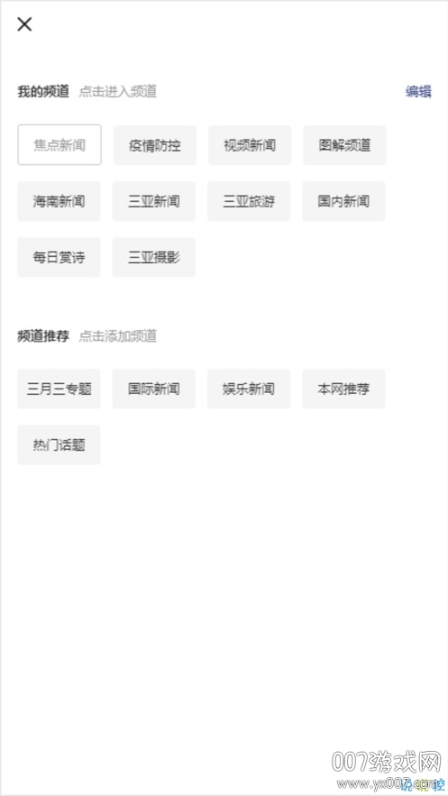 ���Ƿ���