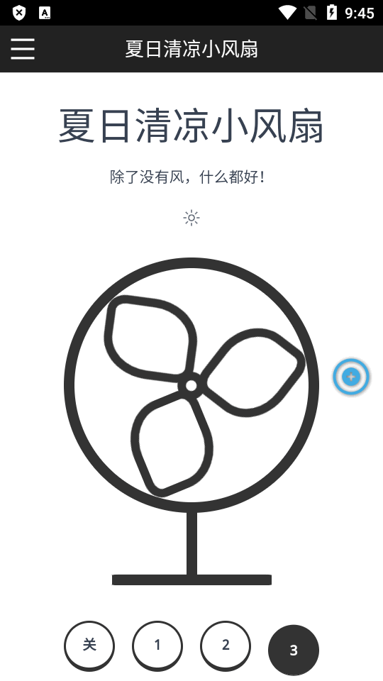 ��������С����